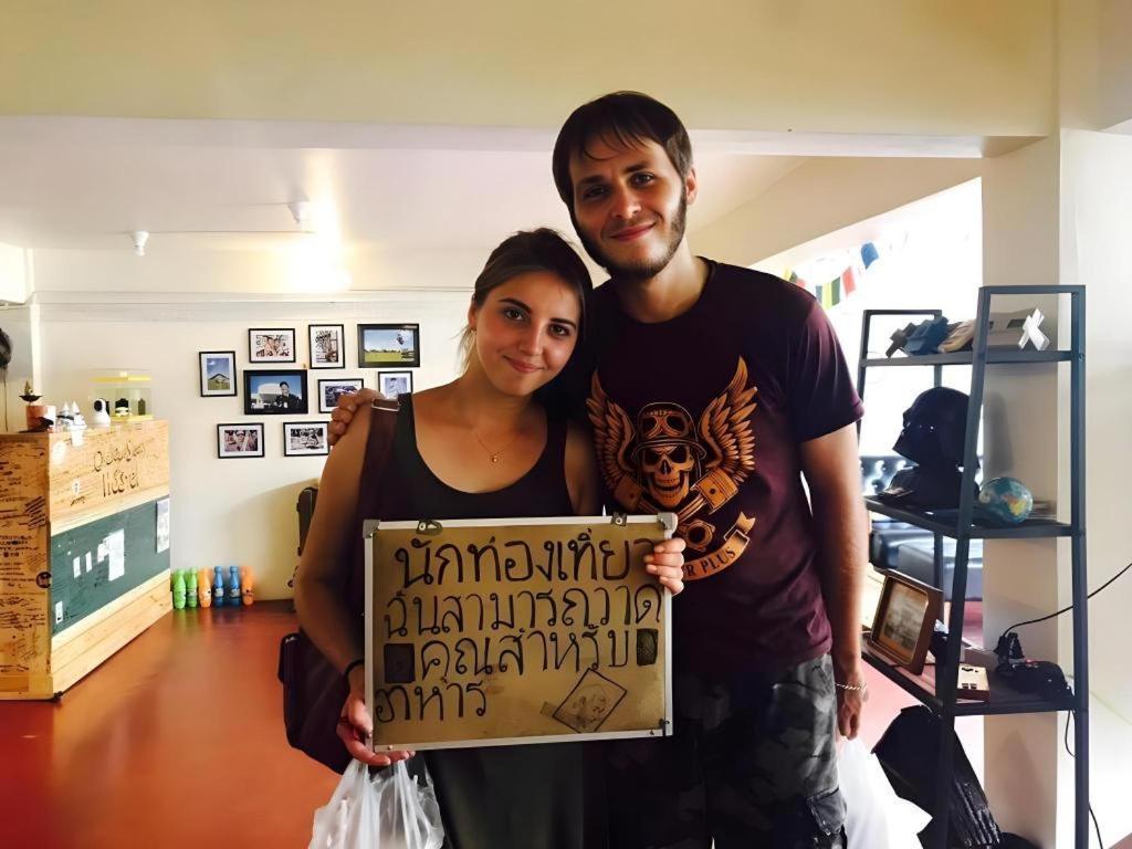 Oldie And Sleepy Hostel Удон-Тхани Экстерьер фото