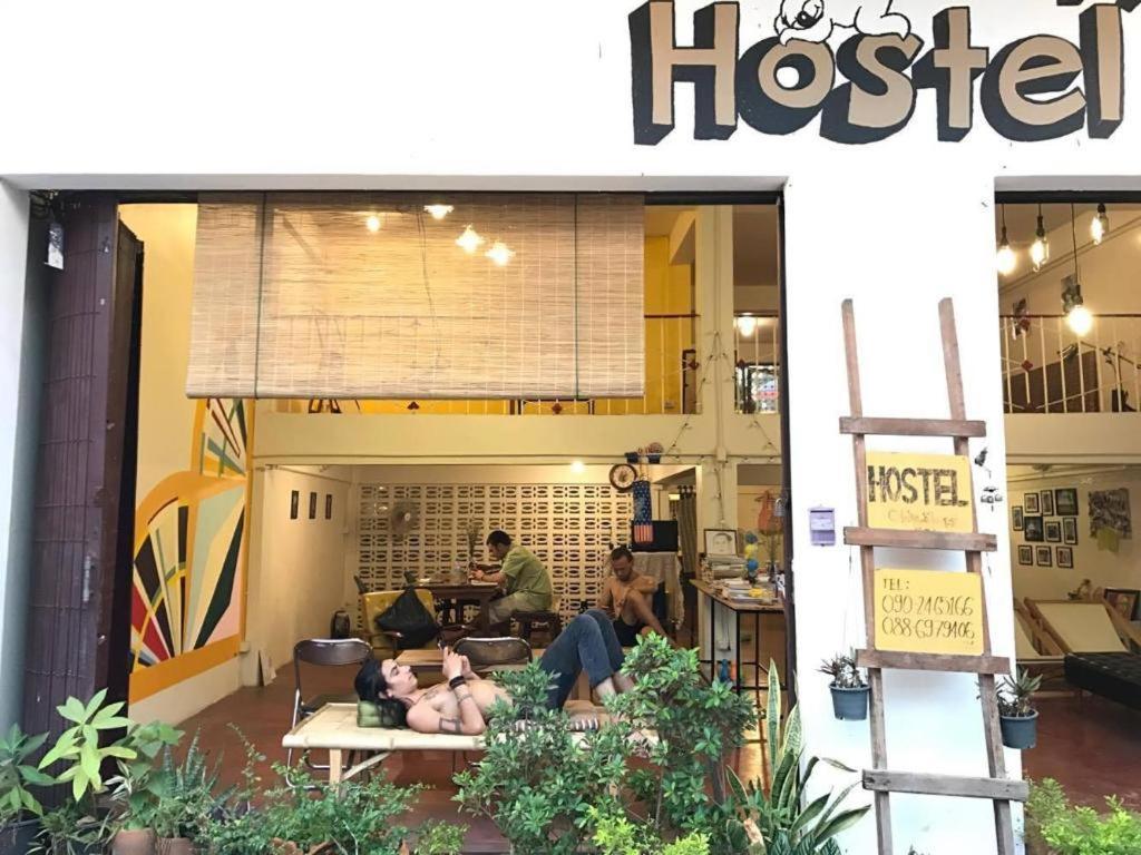 Oldie And Sleepy Hostel Удон-Тхани Экстерьер фото